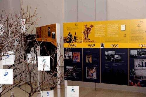 Από την έκθεση Από την έκθεση