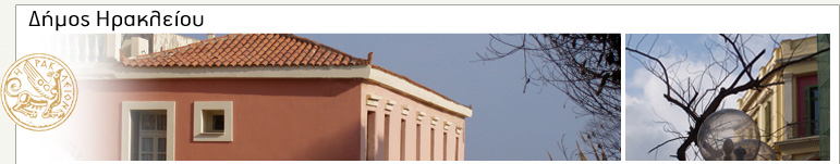 homepage