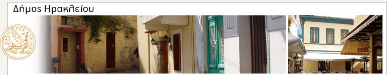 homepage