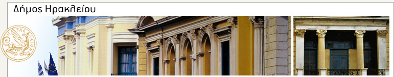 homepage