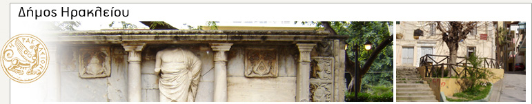 homepage