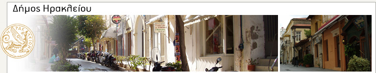 homepage