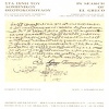  ΣΤΑ ΙΧΝΗ ΤΟΥ ΔΟΜΗΝΙΚΟΥ ΘΕΟΤΟΚΟΠΟΥΛΟΥ (Κατάλογος έκθεσης). (1990): 3.000 δρχ.