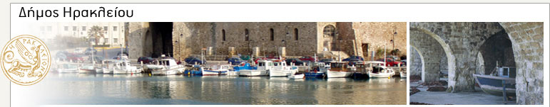 homepage