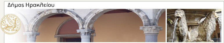 homepage