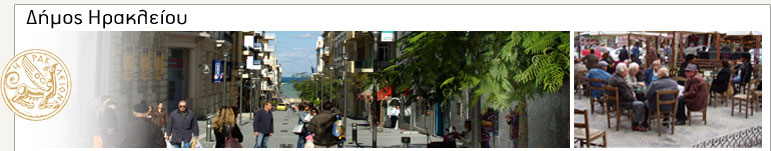 homepage