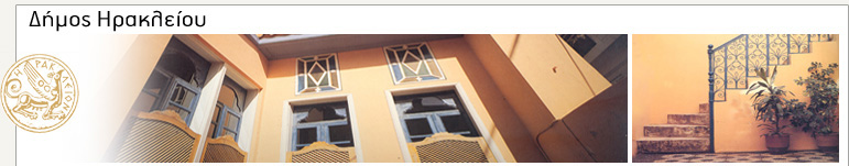 homepage