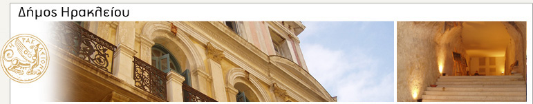 homepage