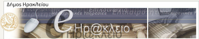homepage