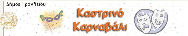 homepage