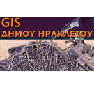 Γεωγραφικό Σύστημα Πληροφοριών Δήμου Ηρακλείου Γεωγραφικό Σύστημα Πληροφοριών Δήμου Ηρακλείου