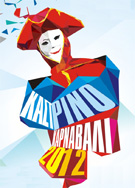 Καστρινό Καρναβάλι 2012 Καστρινό Καρναβάλι 2012