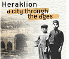 The History of the City