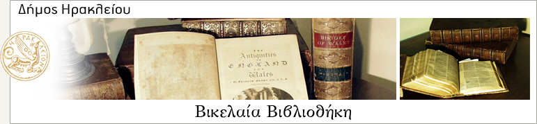 homepage