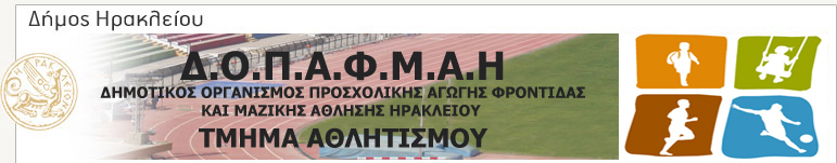 homepage