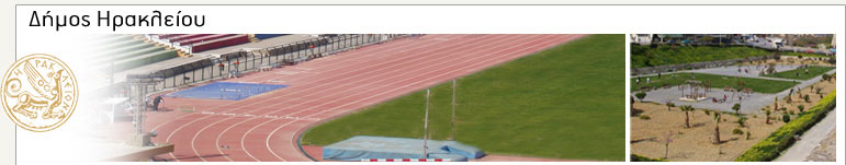 homepage