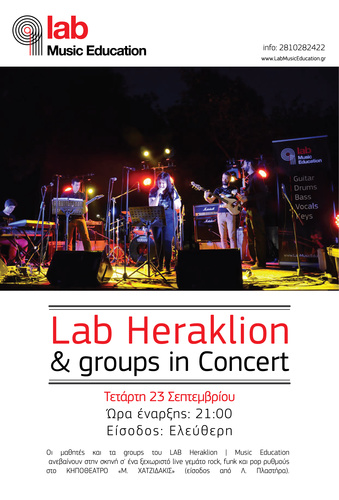 Lab Heraklion and groups in Concert