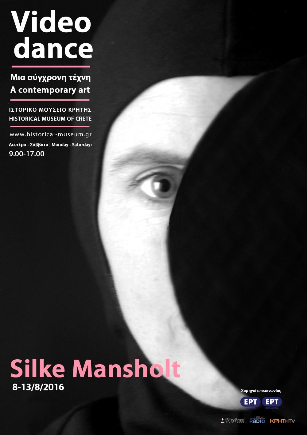 Silke Mansholt