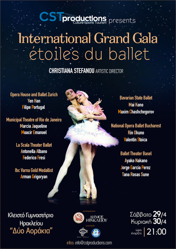 International Grand Gala étoiles du ballet