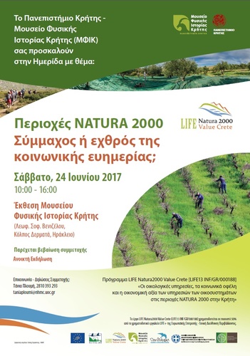 «LIFE Natura2000Value Crete»