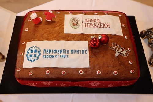 Κοινή εκδήλωση κοπής πρωτοχρονιάτικης πίτας στη Λότζια από Περιφέρεια Κρήτης και Δήμο Ηρακλείου