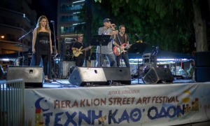  Η συναυλία του Διονύση Τσακνή «Bandiera Rossa» στο κανάλι Πολιτισμού του Δήμου Ηρακλείου