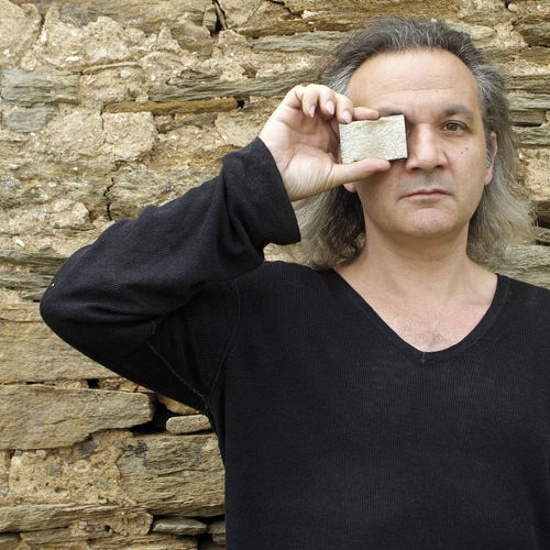 Πέτρινοι Πέτρινοι