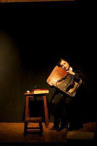 Από την παράσταση