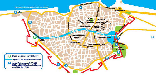 Η διαδρομή της παρέλασης