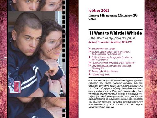 If I want to whistle, I whistle