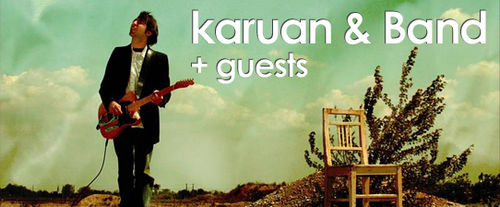 Η Αφίσα Η Αφίσα