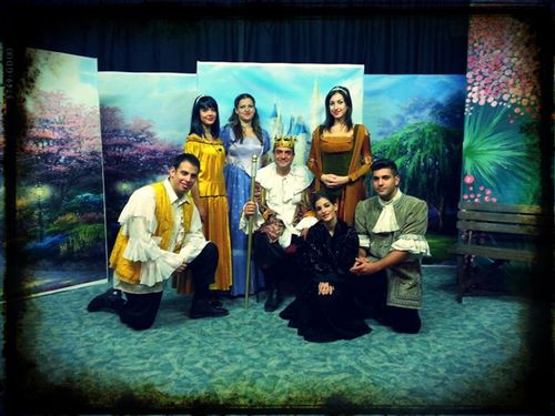 Από την παράσταση