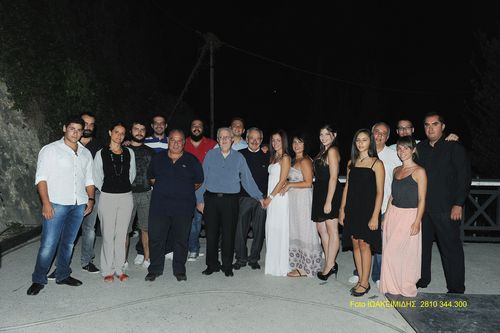 Νόστιμον Ήμαρ