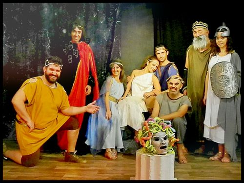 Από την παράσταση