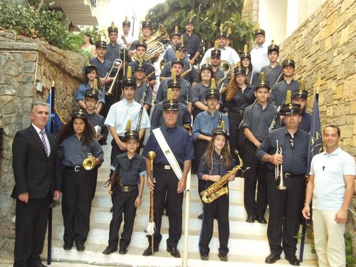 αφισα αφισα