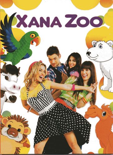 Αφίσα Αφίσα