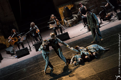 Από την παράσταση Από την παράσταση