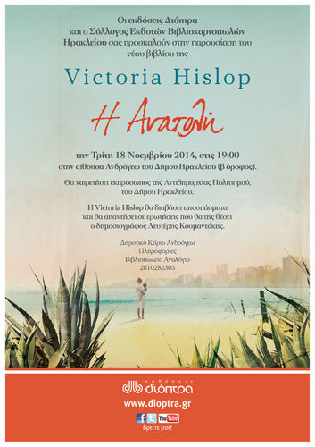 πρόσκληση πρόσκληση