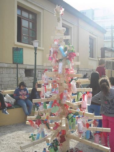 Μποδοσάκειο