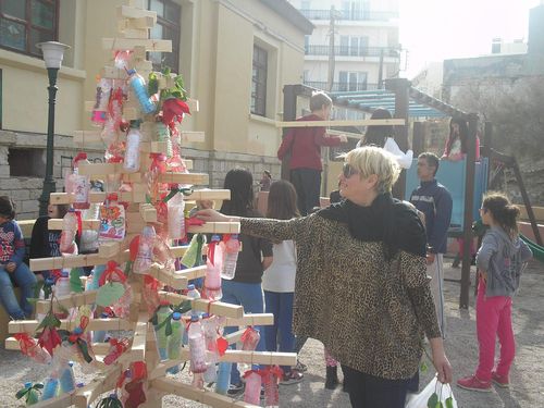 Μποδοσάκειο