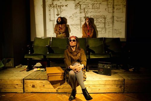 Η χαμένη τιμή της Katharina Blum