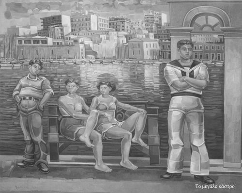 Έκθεση ζωγραφικής - χαρακτικής του Αριστείδη Βλάσση