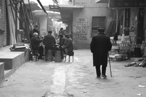 Στην Κίνα Στην Κίνα