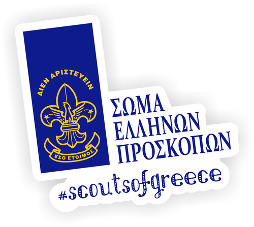 Πρόσκοποι Ανατολικής Κρήτης