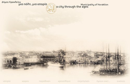 Heraklion, a city through the ages 