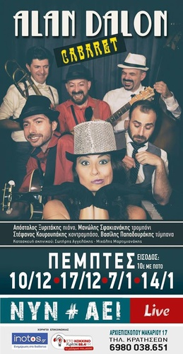 Alan Dalon_CABARET