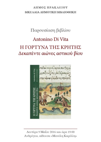 Antonino Di Vita Antonino Di Vita