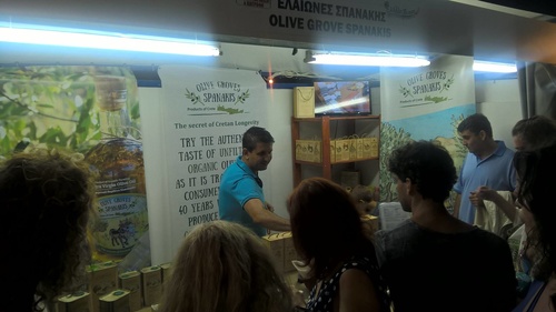 1οΦεστιβάλ Κρητικής Παράδοσης και Ελληνικής Διατροφής 2016