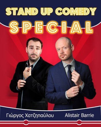 Stand Up Comedy Stand Up Comedy