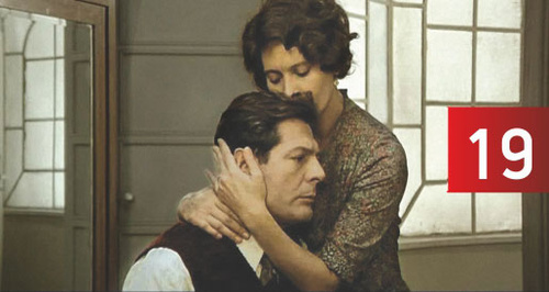 UNA GIORNATA PARTICOLARE UNA GIORNATA PARTICOLARE